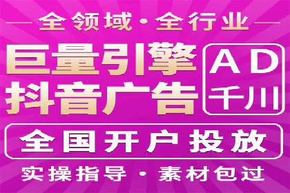高返点充值优惠活动案例分享
